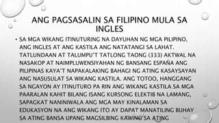 Tagasalin ng MP3 hanggang Ingles .